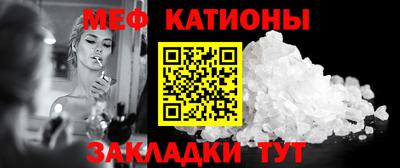 крисы Гусь-Хрустальный