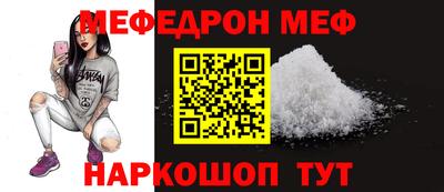 крисы Гусь-Хрустальный