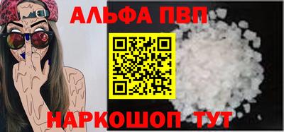 крисы Гусь-Хрустальный
