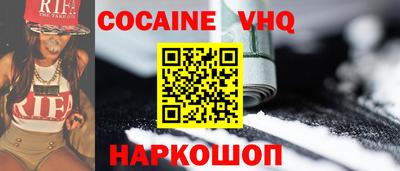 крисы Гусь-Хрустальный