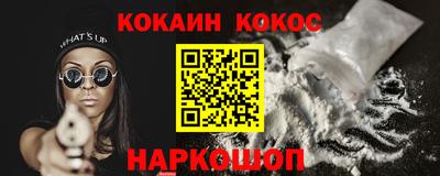 крисы Гусь-Хрустальный