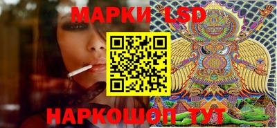 мефедрон VHQ Гусиноозёрск