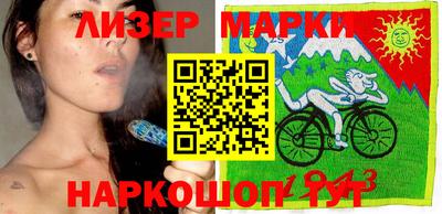 мефедрон VHQ Гусиноозёрск