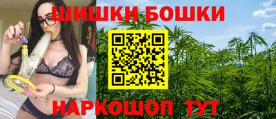 крисы Гусь-Хрустальный