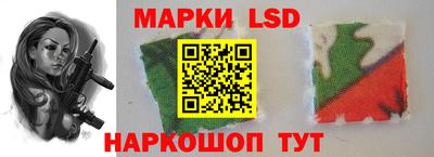 бутират Гусев