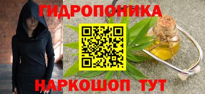 мефедрон VHQ Гусиноозёрск