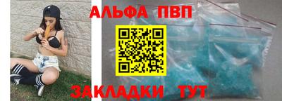 крисы Гусь-Хрустальный