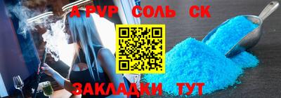 крисы Гусь-Хрустальный
