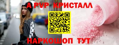 бутират Гусев