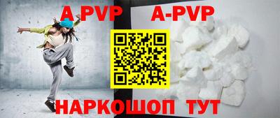 бутират Гусев