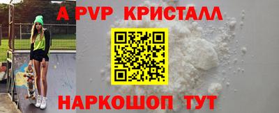 бутират Гусев