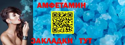 мефедрон VHQ Гусиноозёрск
