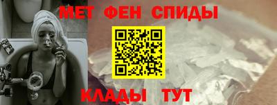 крисы Гусь-Хрустальный