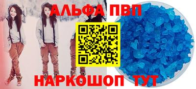 бутират Гусев