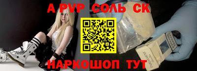 крисы Гусь-Хрустальный